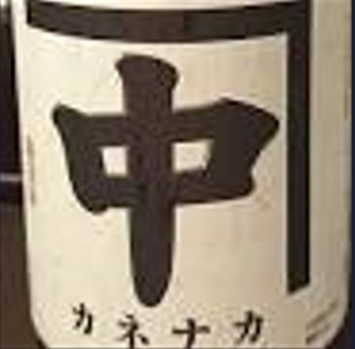いとぅ
