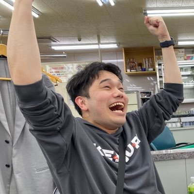 田中 謙志郎