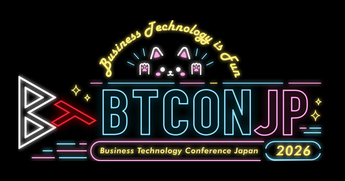 Business Technology Conference Japan 2026